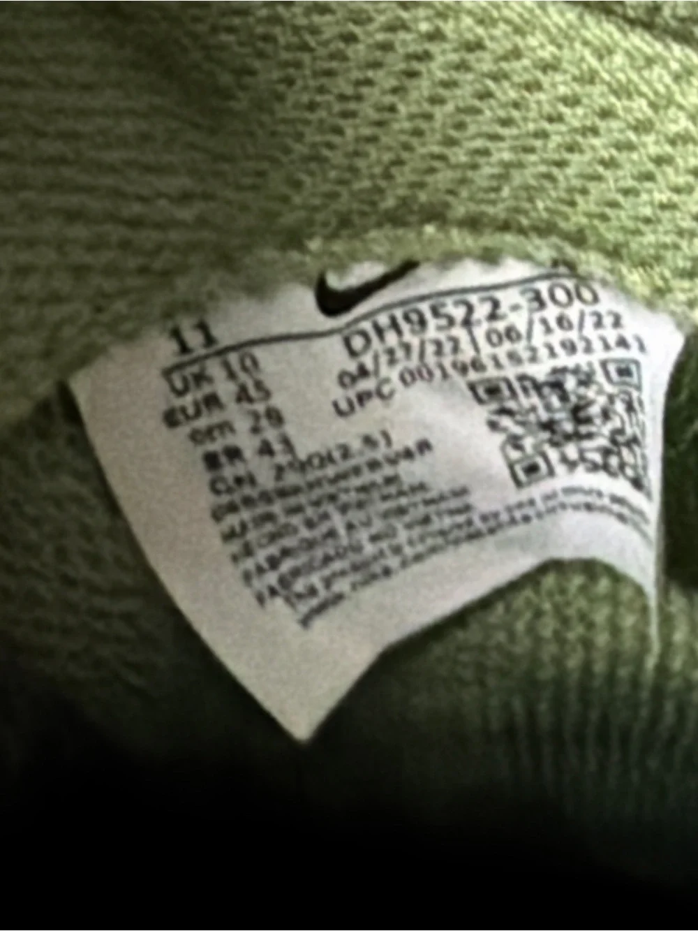 Nike Debut Alligator Green/Black/White Mens size 11